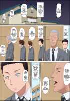 Ayaka ~Stolen Childhood Friend~ / 綾姉～奪われた幼馴染～ [Original] Thumbnail Page 22