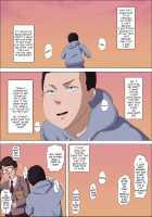 Ayaka ~Stolen Childhood Friend~ / 綾姉～奪われた幼馴染～ [Original] Thumbnail Page 26