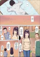 Ayaka ~Stolen Childhood Friend~ / 綾姉～奪われた幼馴染～ [Original] Thumbnail Page 28