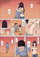 Ayaka ~Stolen Childhood Friend~ / 綾姉～奪われた幼馴染～ [Original] Thumbnail Page 31