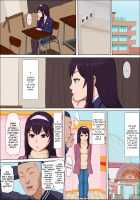 Ayaka ~Stolen Childhood Friend~ / 綾姉～奪われた幼馴染～ [Original] Thumbnail Page 38