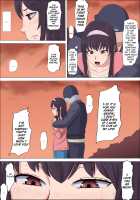 Ayaka ~Stolen Childhood Friend~ / 綾姉～奪われた幼馴染～ [Original] Thumbnail Page 49