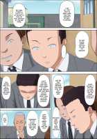 Ayaka ~Stolen Childhood Friend~ / 綾姉～奪われた幼馴染～ [Original] Thumbnail Page 50