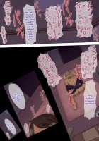 Sonokoro, Anoko wa… / その頃、あの娘は… [Original] Thumbnail Page 51