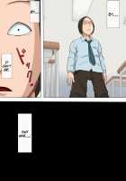 Sonokoro, Anoko wa… / その頃、あの娘は… [Original] Thumbnail Page 54