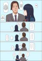 Boku no Jiman no Kanojo ga Netoraremashite / ボクの自慢の彼女が寝取られまして [Original] Thumbnail Page 23