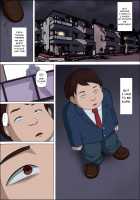 Boku no Jiman no Kanojo ga Netoraremashite / ボクの自慢の彼女が寝取られまして [Original] Thumbnail Page 66