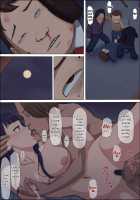 Boku no Jiman no Kanojo ga Netoraremashite / ボクの自慢の彼女が寝取られまして [Original] Thumbnail Page 74