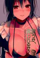 Kuu ka, Kuwareru ka? 3 / 食うか、食われるか?3 [Mizuyuki] [Original] Thumbnail Page 19