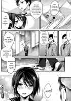 M to M / MtoM [Mizuyuki] [Original] Thumbnail Page 22