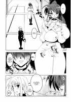 Pleated Gunner #20 A Warrior's Secret / PG#20 センシノヒメゴト [Hg Chagawa] [Mahou Shoujo Lyrical Nanoha] Thumbnail Page 13