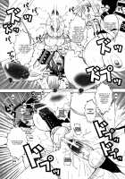 Pleated Gunner #20 A Warrior's Secret / PG#20 センシノヒメゴト [Hg Chagawa] [Mahou Shoujo Lyrical Nanoha] Thumbnail Page 17