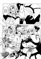 Pleated Gunner #20 A Warrior's Secret / PG#20 センシノヒメゴト [Hg Chagawa] [Mahou Shoujo Lyrical Nanoha] Thumbnail Page 20