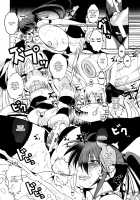 Pleated Gunner #20 A Warrior's Secret / PG#20 センシノヒメゴト [Hg Chagawa] [Mahou Shoujo Lyrical Nanoha] Thumbnail Page 22