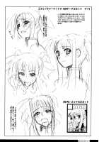 Pleated Gunner #20 A Warrior's Secret / PG#20 センシノヒメゴト [Hg Chagawa] [Mahou Shoujo Lyrical Nanoha] Thumbnail Page 25