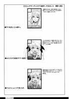 Pleated Gunner #20 A Warrior's Secret / PG#20 センシノヒメゴト [Hg Chagawa] [Mahou Shoujo Lyrical Nanoha] Thumbnail Page 26