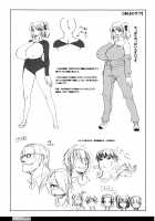Pleated Gunner #20 A Warrior's Secret / PG#20 センシノヒメゴト [Hg Chagawa] [Mahou Shoujo Lyrical Nanoha] Thumbnail Page 28
