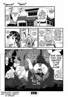 Mother/Daughter Pigsty / 母娘豚舎 [Yamada Tahichi] [Original] Thumbnail Page 21