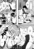 Having a Lewd Highschool Life With Mash / マシュと高校性活 制服初えっち編 [Untue] [Fate] Thumbnail Page 09