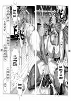 PLEATED GUNNER #10 BLACK AND WHITE Futasuka / PLEATED GUNNER #10 BLACK AND WHITE ふたスカ [Hg Chagawa] [Neon Genesis Evangelion] Thumbnail Page 21