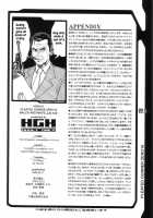 PLEATED GUNNER #10 BLACK AND WHITE Futasuka / PLEATED GUNNER #10 BLACK AND WHITE ふたスカ [Hg Chagawa] [Neon Genesis Evangelion] Thumbnail Page 31