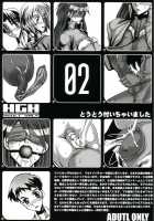 PLEATED GUNNER #10 BLACK AND WHITE Futasuka / PLEATED GUNNER #10 BLACK AND WHITE ふたスカ [Hg Chagawa] [Neon Genesis Evangelion] Thumbnail Page 32