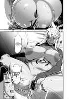 Adult Chloe [Hg Chagawa] [Fate] Thumbnail Page 18