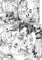 Medicine That Makes You My Lover / アナタの恋人になるクスリ [Kaitou Yuuhi] [Original] Thumbnail Page 19