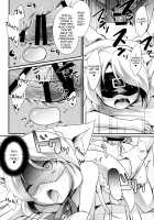 M Neko Maid Otokonoko / M猫メイド男の娘 [Kaitou Yuuhi] [Original] Thumbnail Page 18