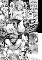 All Eyes on Me! / おーるあいずおんみー! [Echigoya Takeru] [Original] Thumbnail Page 17