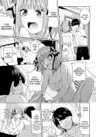 Nibun no Yuudou / 二分の誘動 [4Why] [Gotoubun No Hanayome] Thumbnail Page 16