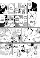 Nibun no Yuudou / 二分の誘動 [4Why] [Gotoubun No Hanayome] Thumbnail Page 18