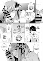Nibun no Yuudou / 二分の誘動 [4Why] [Gotoubun No Hanayome] Thumbnail Page 22