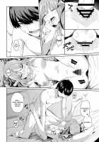 Nibun no Yuudou / 二分の誘動 [4Why] [Gotoubun No Hanayome] Thumbnail Page 27