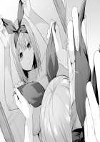 Nibun no Yuudou / 二分の誘動 [4Why] [Gotoubun No Hanayome] Thumbnail Page 39