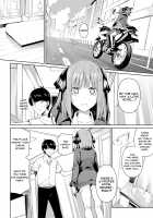 Nibun no Yuudou / 二分の誘動 [4Why] [Gotoubun No Hanayome] Thumbnail Page 07