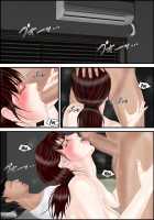 Mother's Gentle Moans / 母の静かな喘ぎ声 [Escape] [Original] Thumbnail Page 24