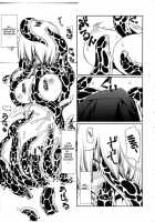 Shoku Kano / 触カノ [Takuteks] [Photo Kano] Thumbnail Page 13