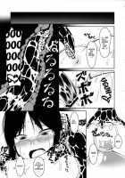 Shoku Kano / 触カノ [Takuteks] [Photo Kano] Thumbnail Page 15