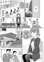 Middle School Group Rape Interview! Private Rape School / JC集団レイプ面接！私立陵辱女子校 [China] [Original] Thumbnail Page 01