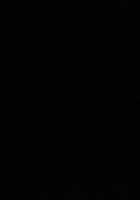 Shizuku-chan o Odoshite AV Debut Sasetai / 雫ちゃんを脅してAVデビューさせ隊 [Sian] [The Idolmaster] Thumbnail Page 18