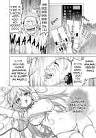 Chizuru-chan Development Diary 3 / 千鶴ちゃん開発日記3 [Mucha] [Original] Thumbnail Page 30