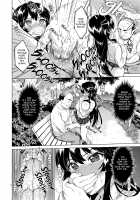 Chizuru-chan Development Diary 3 / 千鶴ちゃん開発日記3 [Mucha] [Original] Thumbnail Page 06