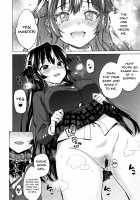 Chizuru-chan Development Diary 5 / 千鶴ちゃん開発日記5 [Mucha] [Original] Thumbnail Page 17