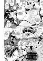 Chizuru-chan Development Diary 5 / 千鶴ちゃん開発日記5 [Mucha] [Original] Thumbnail Page 25