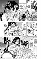 Chizuru-chan Development Diary 4 / 千鶴ちゃん開発日記4 [Mucha] [Original] Thumbnail Page 23