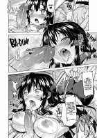 Chizuru-chan Development Diary 4 / 千鶴ちゃん開発日記4 [Mucha] [Original] Thumbnail Page 24