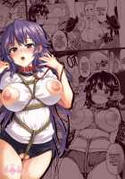 Chizuru-chan Development Diary 4 / 千鶴ちゃん開発日記4 [Mucha] [Original] Thumbnail Page 33