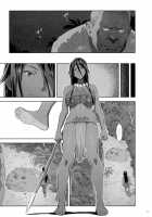 Kaki Hoshuu 10 / 夏期補習10 [Yukiyoshi Mamizu] [Original] Thumbnail Page 12