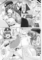 The Disgraced Undercover Prolapsed Womb Dancing Agent / 囮捜査官恥辱の子宮もろ出しダンサー [Risei] [Original] Thumbnail Page 23